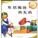 ��������Ķ���