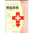 ר�ҽ���пƼ��������ҺŷѴ���