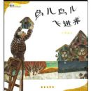 �������ɽ���