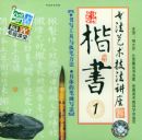 �鷨����������������1