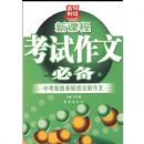 �п��������¼���������