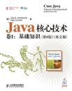 Java���ļ���