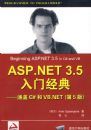 ASP.NET