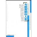 ��ѧ���ʽ���������ع��˱�