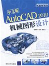 ���İ�AutoCAD