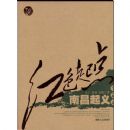 ��ɫ��㡪���ϲ�����ȫ��¼