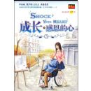 �ɳ����ж����Ģ�