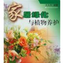 �Ҿ��̻���ֲ������