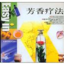 �����Ʒ�(��������)