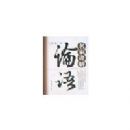 ���ҽ�������