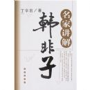 ���ҽ��⺫����