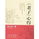 �����ĵ�