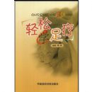 ����ѧ����