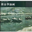 ��Ϊ���ࡢ���滪�ͻ�