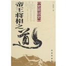 ʷ��˵ʷ����������֮��