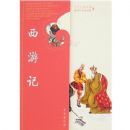 ������ѧ���������μ�