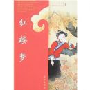 ������ѧ��������¥��