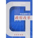 �г���Ұ�е������ĸ�