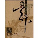 ����ë�󶫴����¡���ʤ����