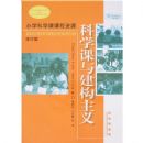 ��ѧ���뽨������