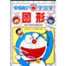 ����Aѧ��ѧ��ͼ��