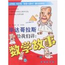 �ϴ����˹�����ǽ���ѧ����