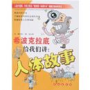 ϣ�������׸����ǽ��������