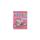 ��������ʦ*Խ��Խ��