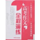 �߿�����ȫ������