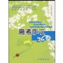 �߿���������ͻ��25��