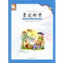 �׽���ѧ���꼶