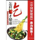 �����ԲŽ���������ʳƷ��ȫ��10���Ҹ�